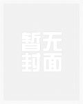 肉文短篇合集(H)