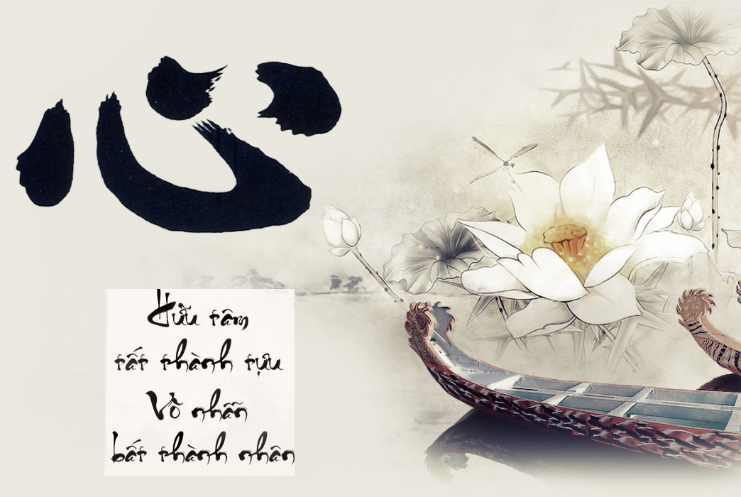 Ý nghĩa chữ Tâm tiếng Hán trong đời sống